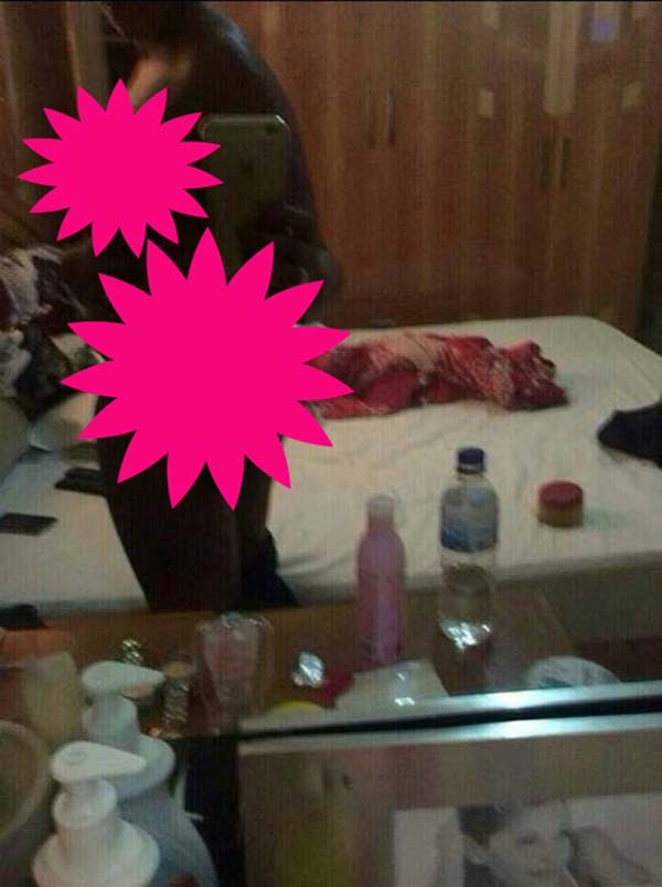 Naked Gambian Girl