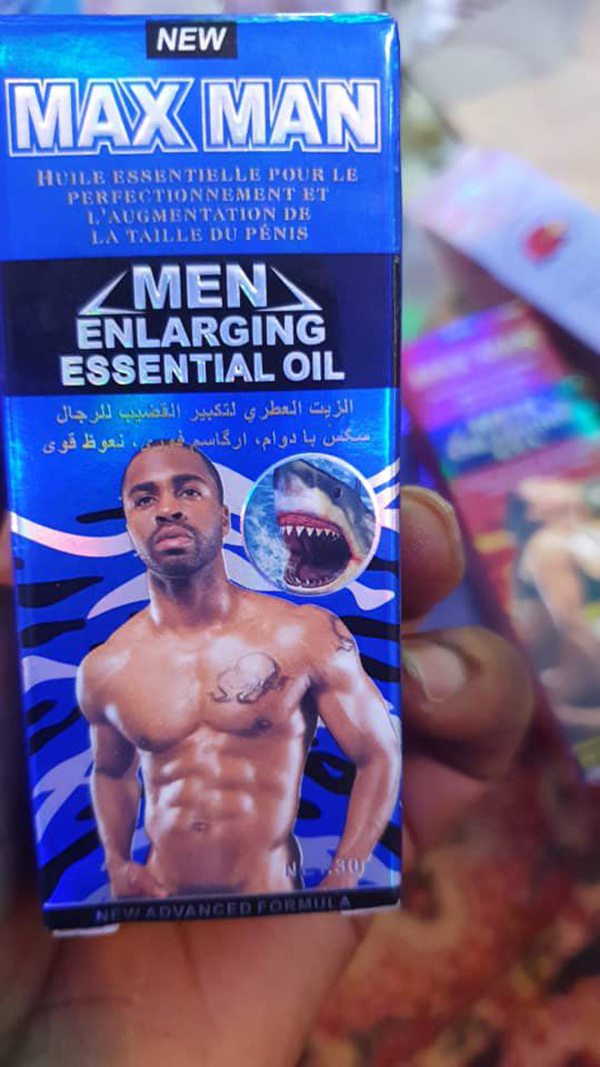 Products 3